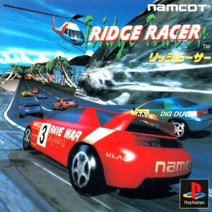 Ridge Racer PlayStation