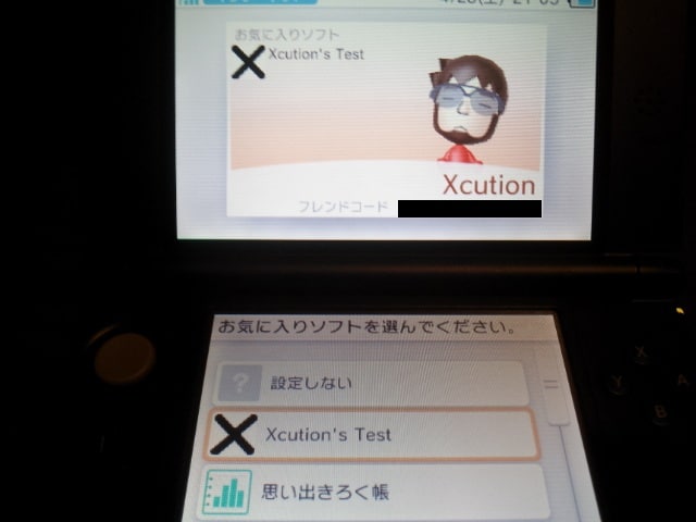 3DS-hacked