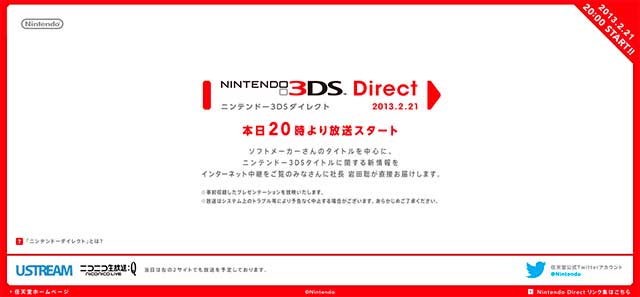 Nintendo_Direct_21_febrero