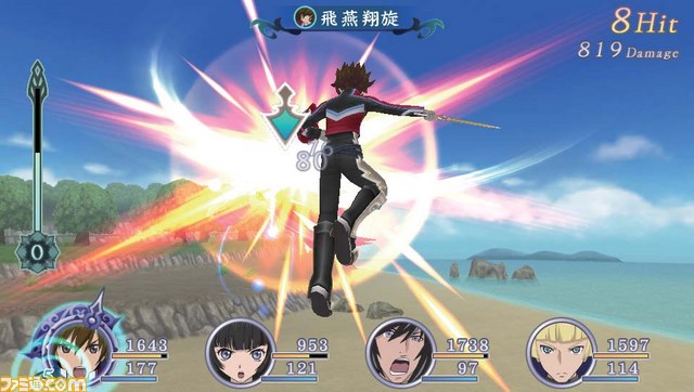 Tales of Hearts R gameplay