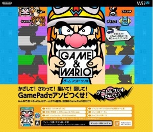 game_and_wario_