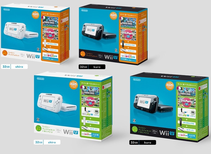 Nuevs packs Wii U