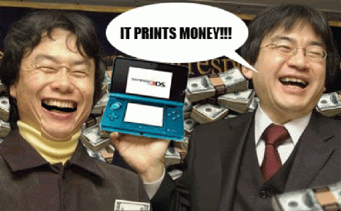 Nintendo 3DS It prints money Interior