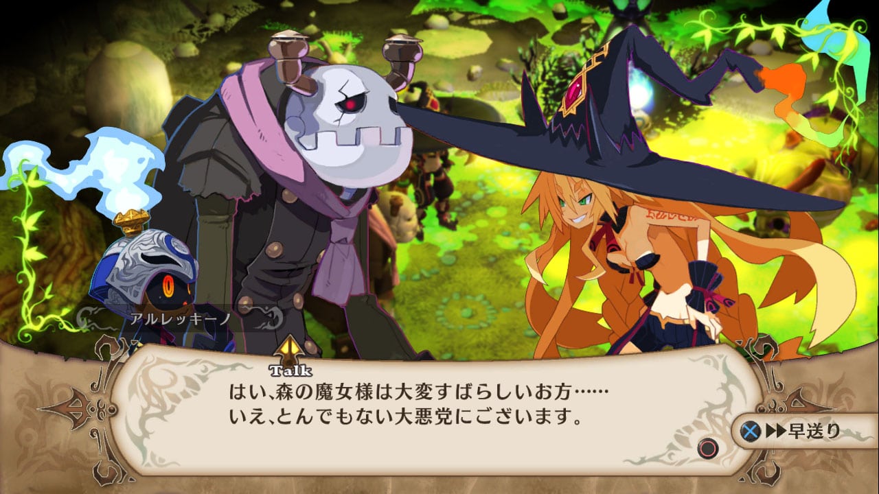The Witch and the hundred knight