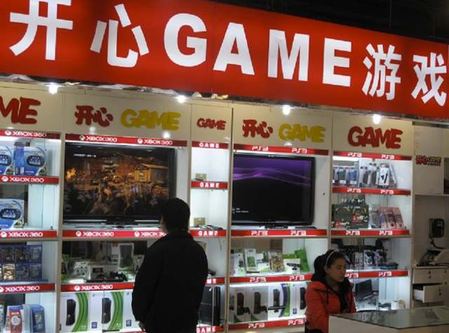 china-videojuegos