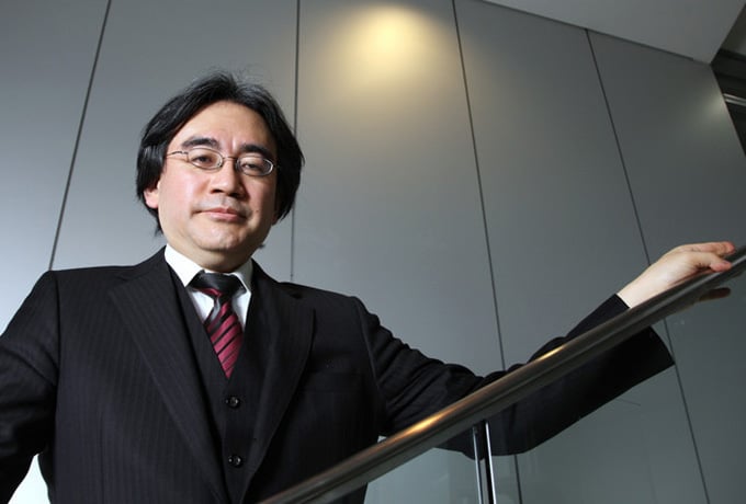 Iwata 
