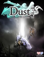 dust_cover