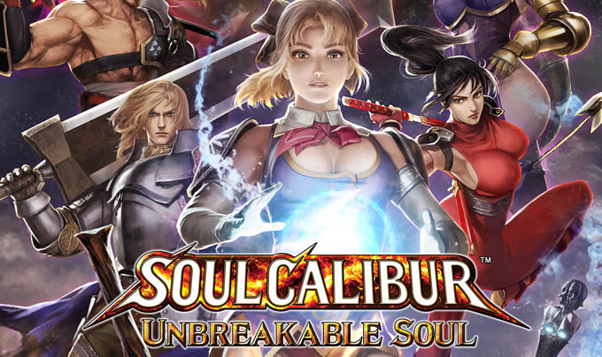 soul calibur unbreakable soul logo
