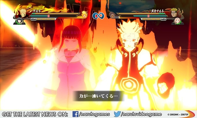 Naruto Shippuden Ultimate Ninja Storm Revolution Hinata ataque