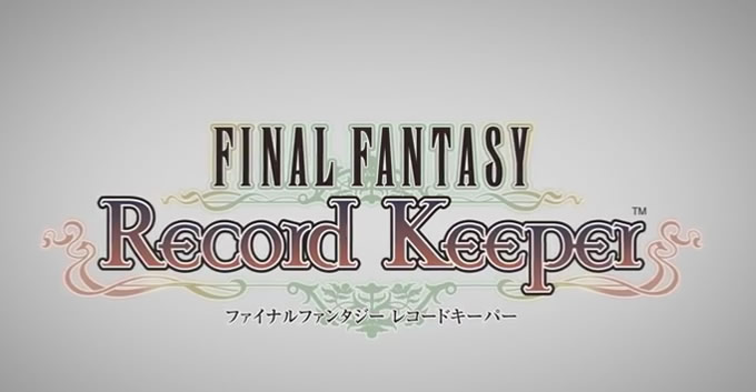 final fantasy record keepr logo