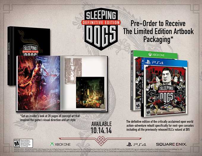 sleeping-dogs-ps4-one