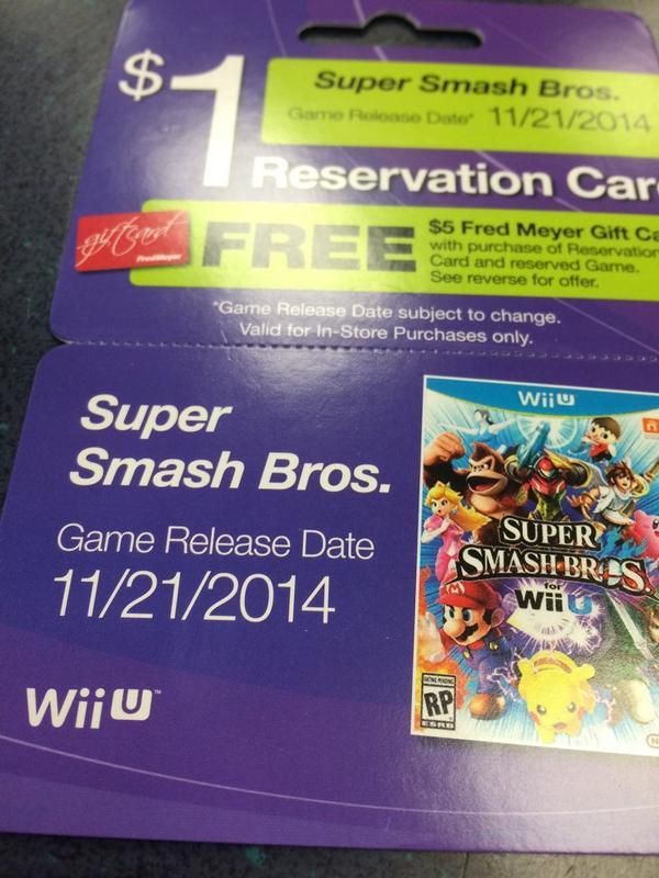Super_Smash_Bros_reserva_WiiU