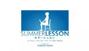 summer-lesson-ficha-1
