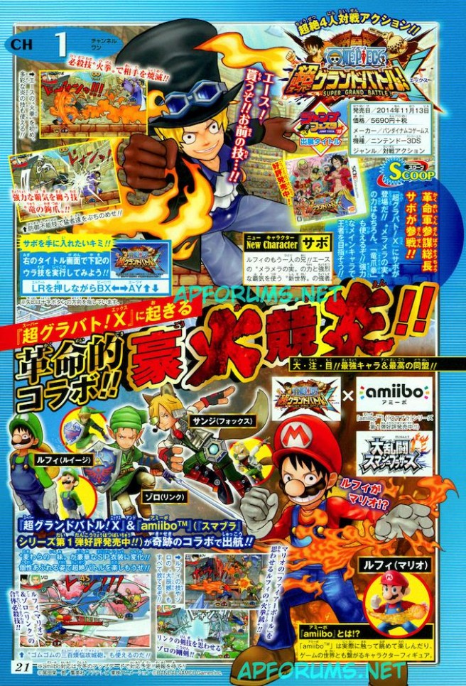 One Piece: Super Grand Battle! X será el primer third party en soportar Amiibo