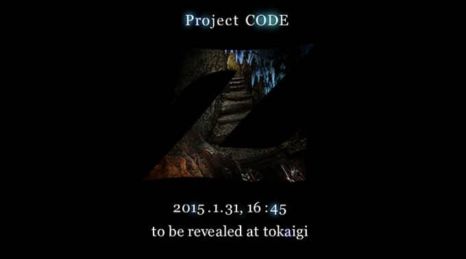 project code z
