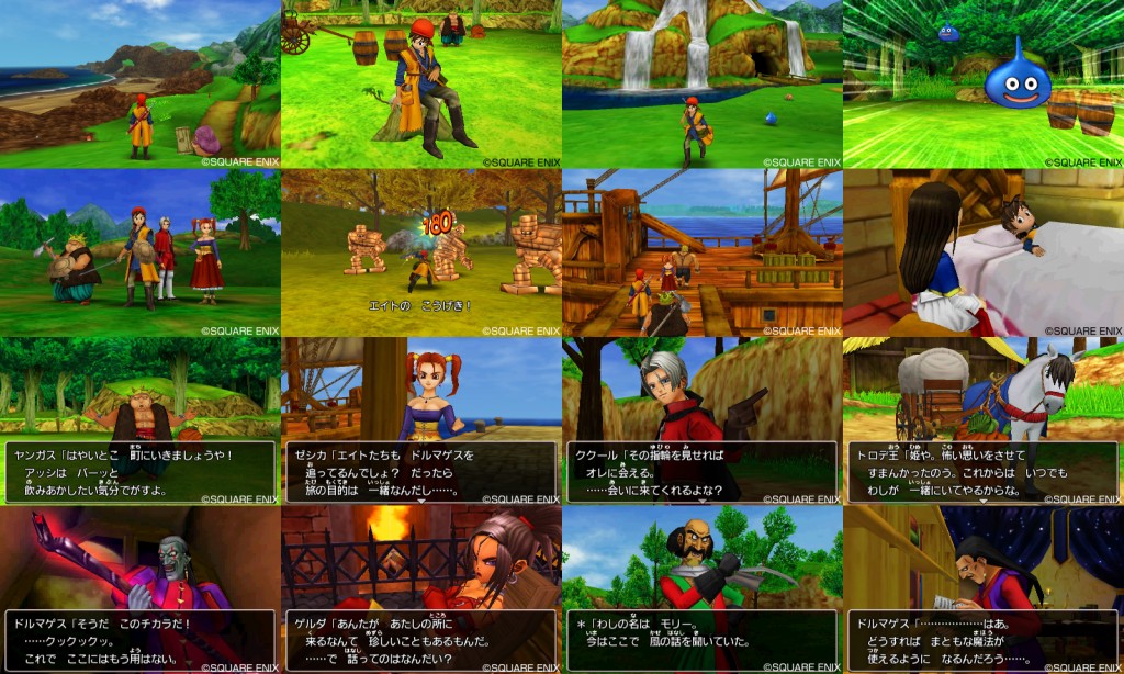 Dragon Quest VIII para Nintendo 3DS y sus primeras imágenes oficiales