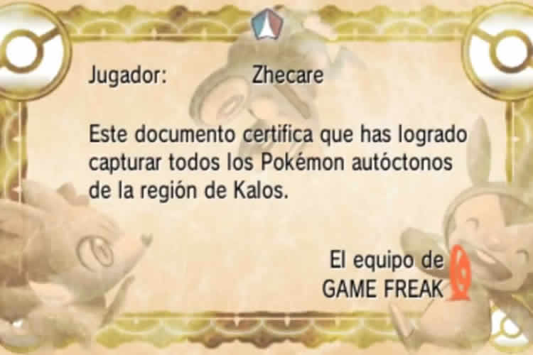 el gran momento pokemon es cuando completas la pokedex