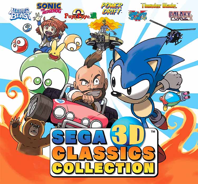 Sega_3D_Classics_Collection_juego_secreto_extra