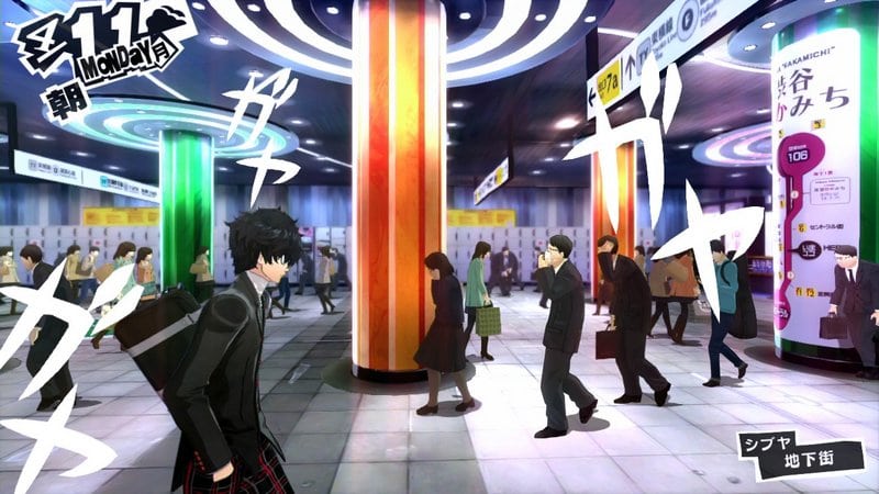 Persona 5 tendrá un evento especial durante el E3