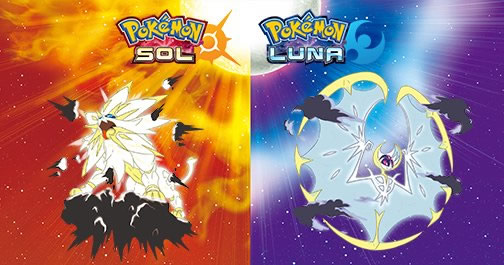 pokemon sol pokemon luna solgaleo y lunala formas
