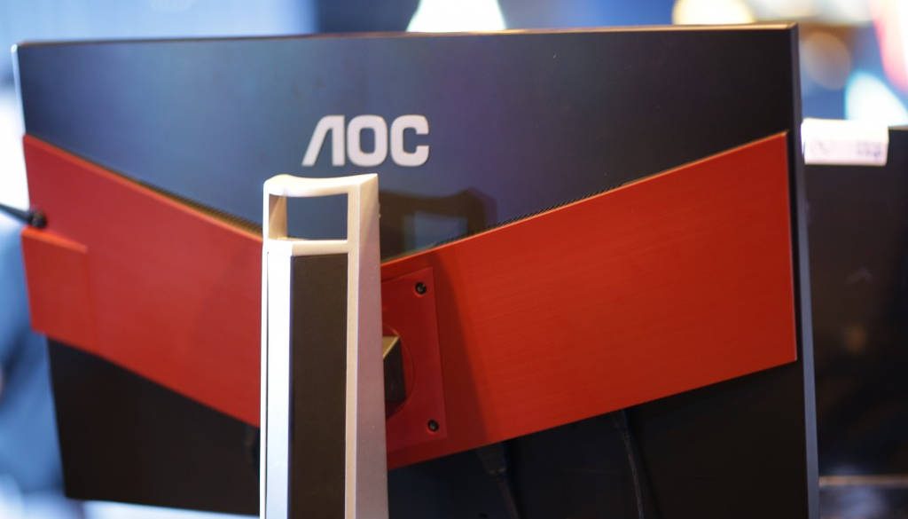 Los mejores monitores AOC, Agon y Philips para 2017