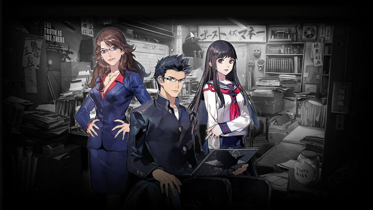 Tokyo Twilight Ghost Hunters: Daybreak Special Gigs - análisis PS4