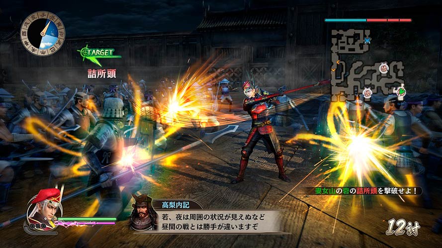 Avance de Samurai Warriors: Spirit of Sanada para PS4 y PC