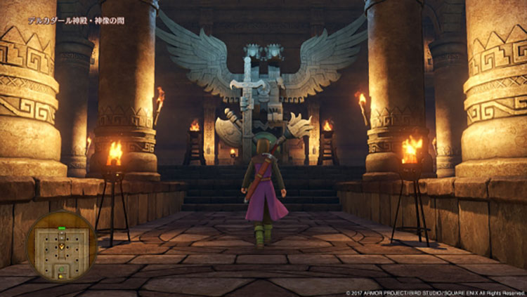 Dragon Quest XI detalles ciudades mundo mazmorras nuevo personaje