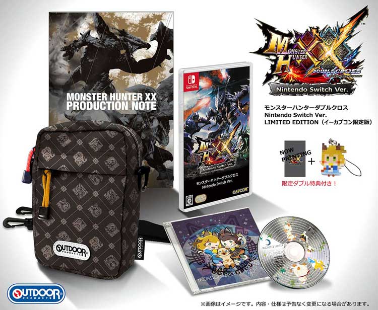 edición limitada de Monster Hunter XX para Nintendo Switch