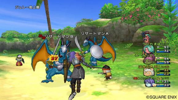 fecha de lanzamiento de Dragon Quest X