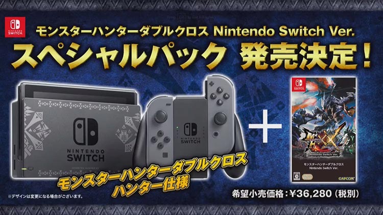 tráiler de Monster Hunter XX para Nintendo Switch