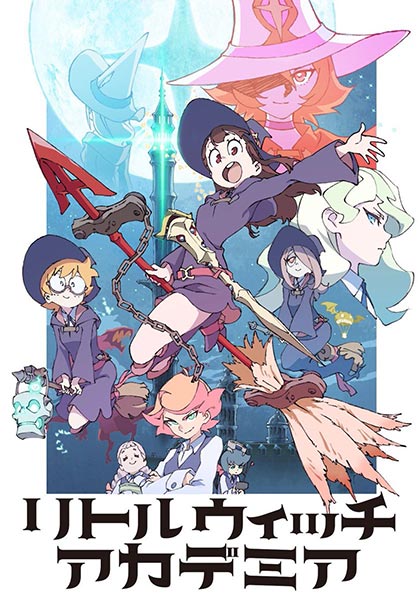 anuncio de Little Witch Academia: Chamber of Time
