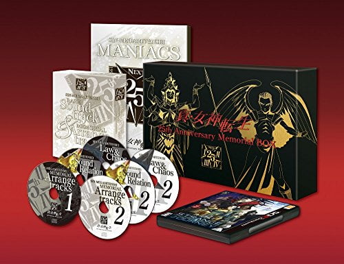 edición coleccionista de shin megami tensei strange journey redux 2