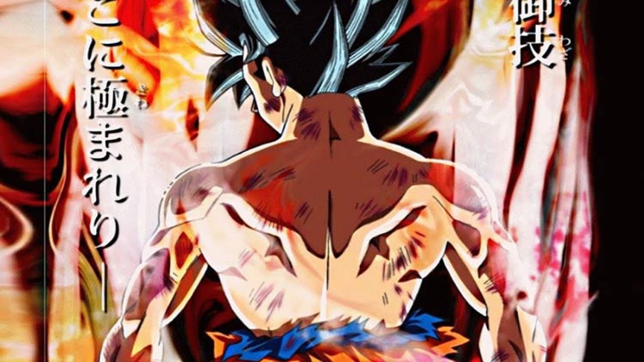 La nueva transformación de Son Goku es el Kaioken x20? - GuiltyBit