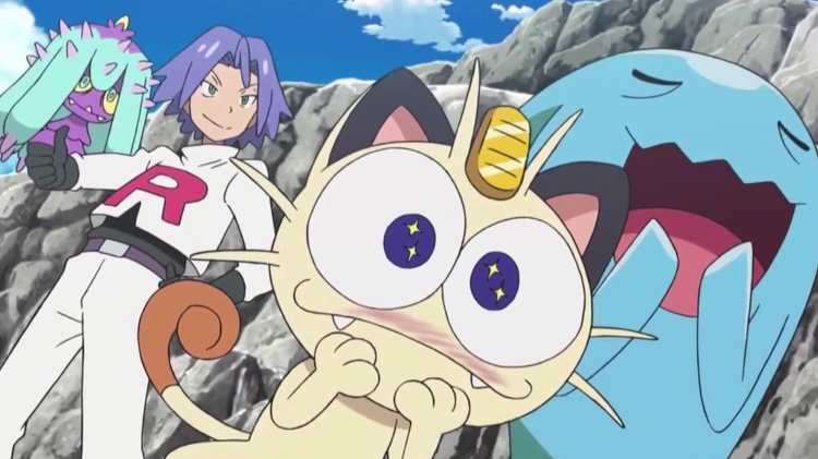 eam Rocket en Pokémon Ultrasol y Ultraluna