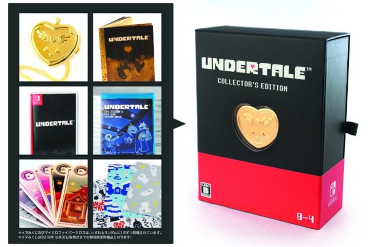 Undertale Switch Pre Order