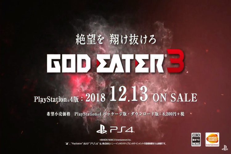 fecha de lanzamiento de God Eater 3 en Japón