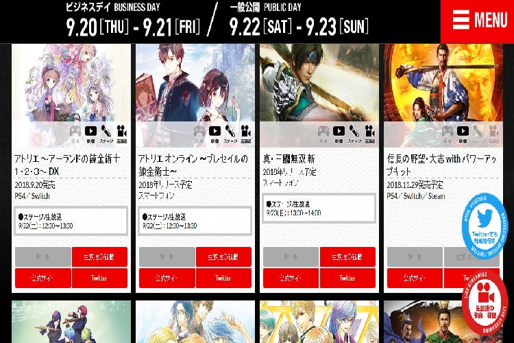 títulos que llevará koei tecmo a la tokyo games show 2018 