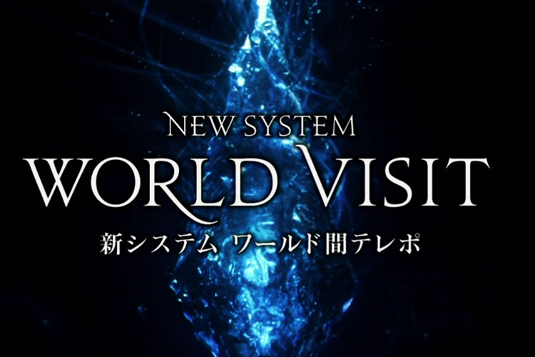 expansion de final fantasy xiv shadowbringer world visit