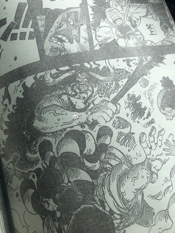 Primeras Imagenes Del Capitulo One Piece 970 Manga Oden Vs Kaidou