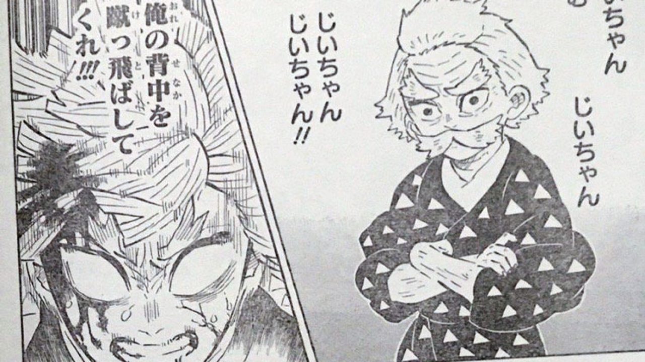 Capitulo 198 De Kimetsu No Yaiba Manga Spoilers E Imagenes