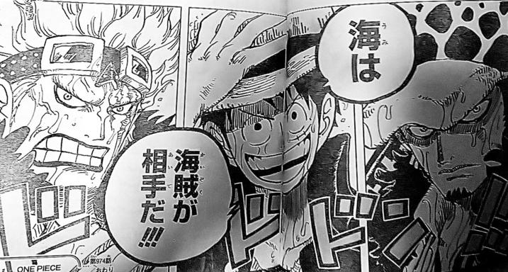 Capitulo 974 De One Piece Manga Spoilers E Imagenes