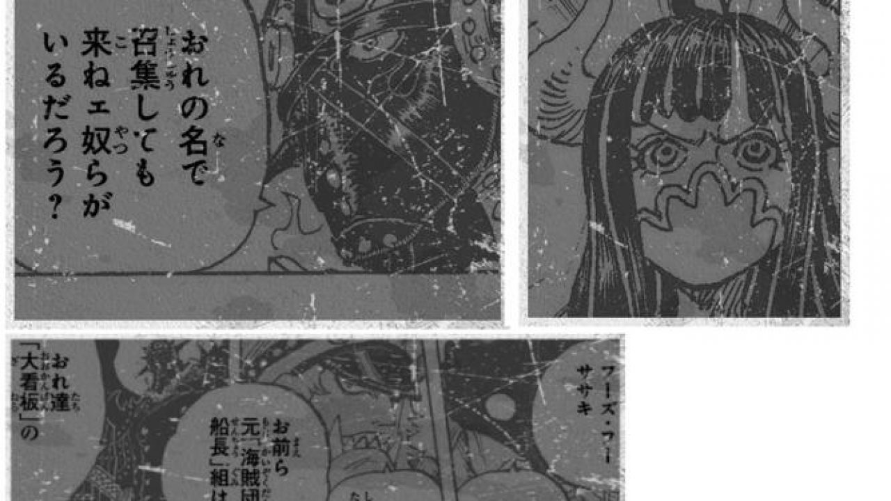 Manga One Piece 979 Primeras Filtraciones E Imagenes
