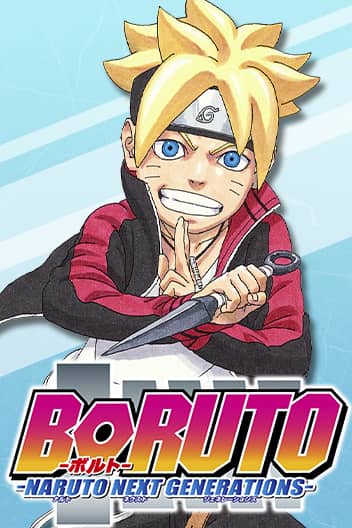 La última transformación  BORUTO: NARUTO NEXT GENERATIONS (sub. español) 