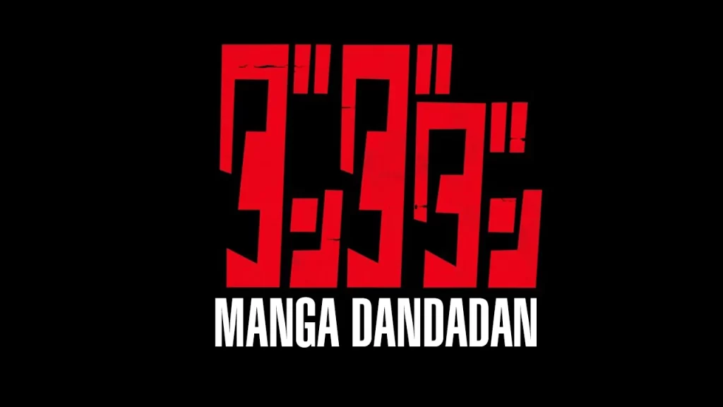 Manga Dandadan