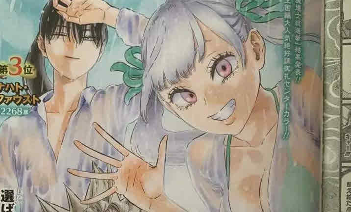 Manga Black Clover 305, spoilers y primeras imágenes