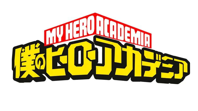 manga My Hero Academia - Boku no Hero Academia
