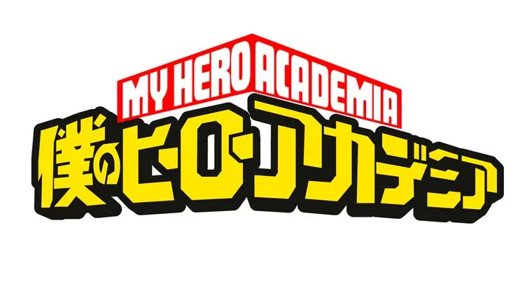 My Hero Academia: horario y cómo ver la temporada 6 de Boku no Hero Academia  en Crunchyroll, Anime, Video, nnda nnlt, DEPOR-PLAY