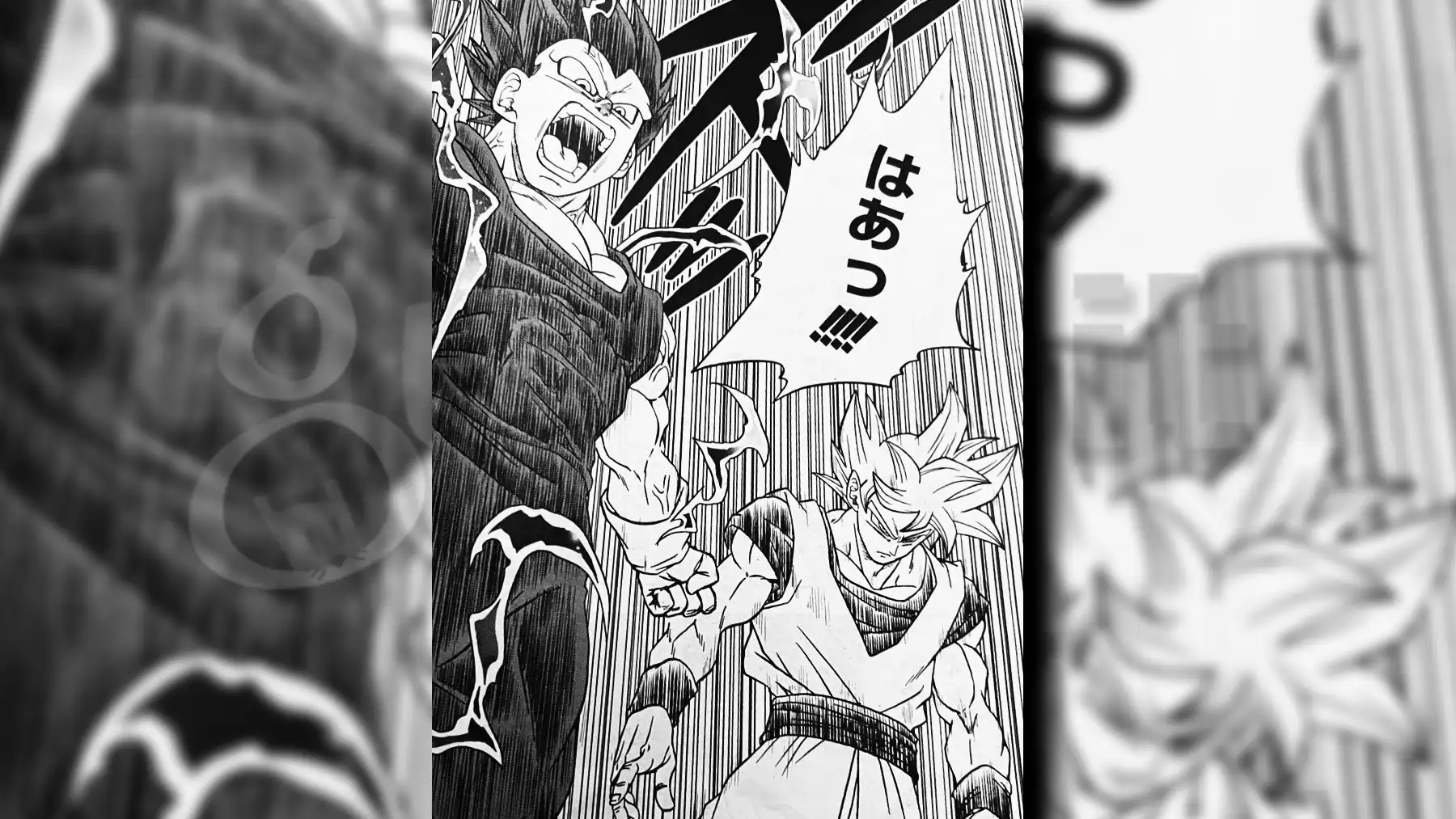 Imágenes del Ultra y Mega Instinto en el manga Dragon Ball Super 84