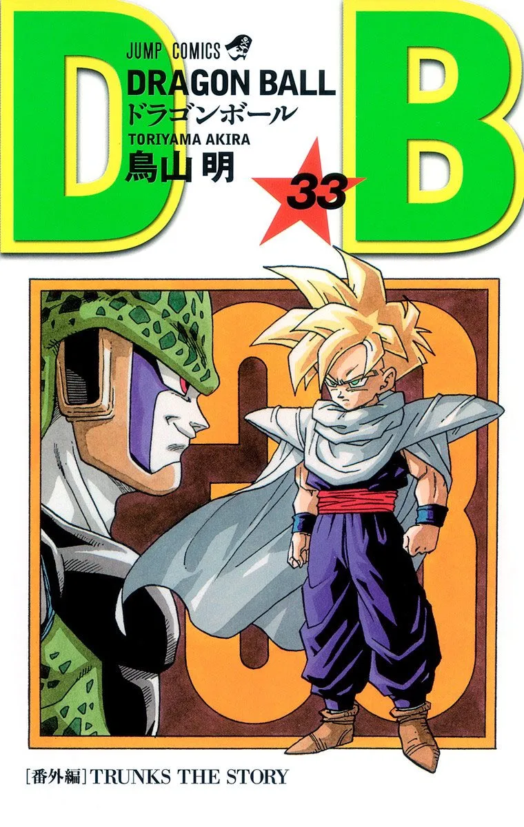 Hirohiko Araki dibuja una portada de Dragon Ball Z
